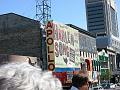 182-8252_IMG