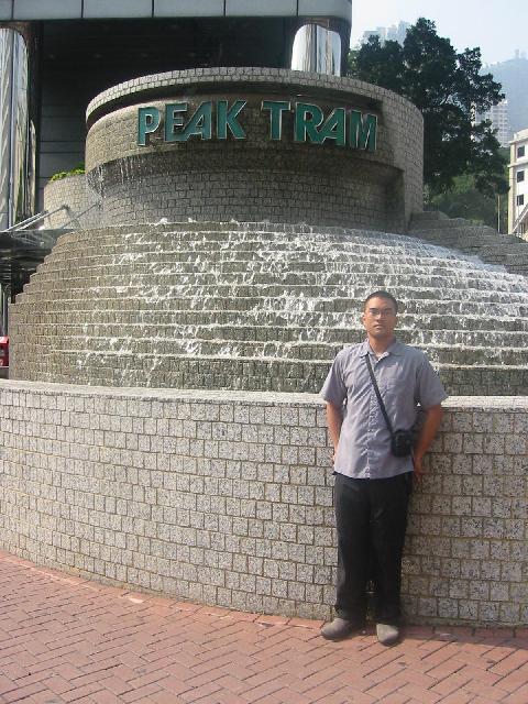 170-7014_IMG.jpg